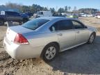 2012 Chevrolet Impala Ls en Venta en Hampton, VA - Mechanical