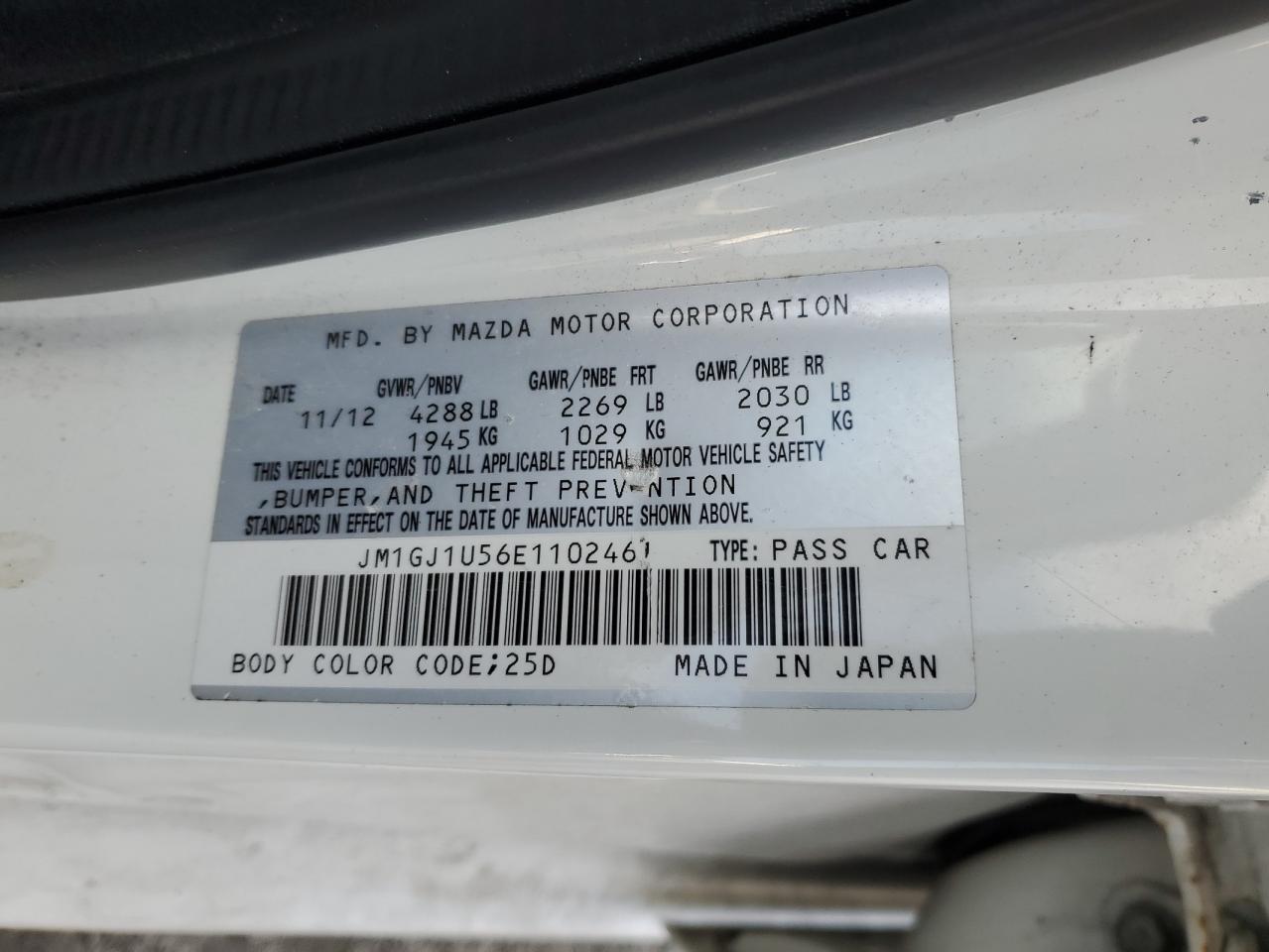2014 Mazda 6 - Image 12