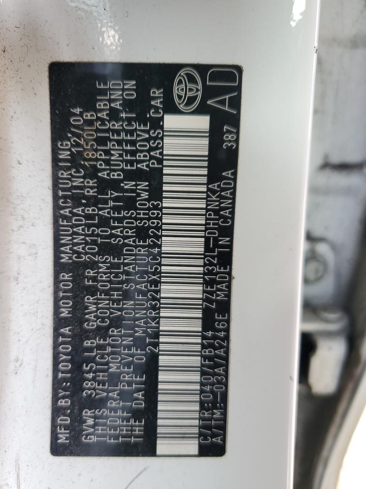2005 Toyota Corolla - Image 12