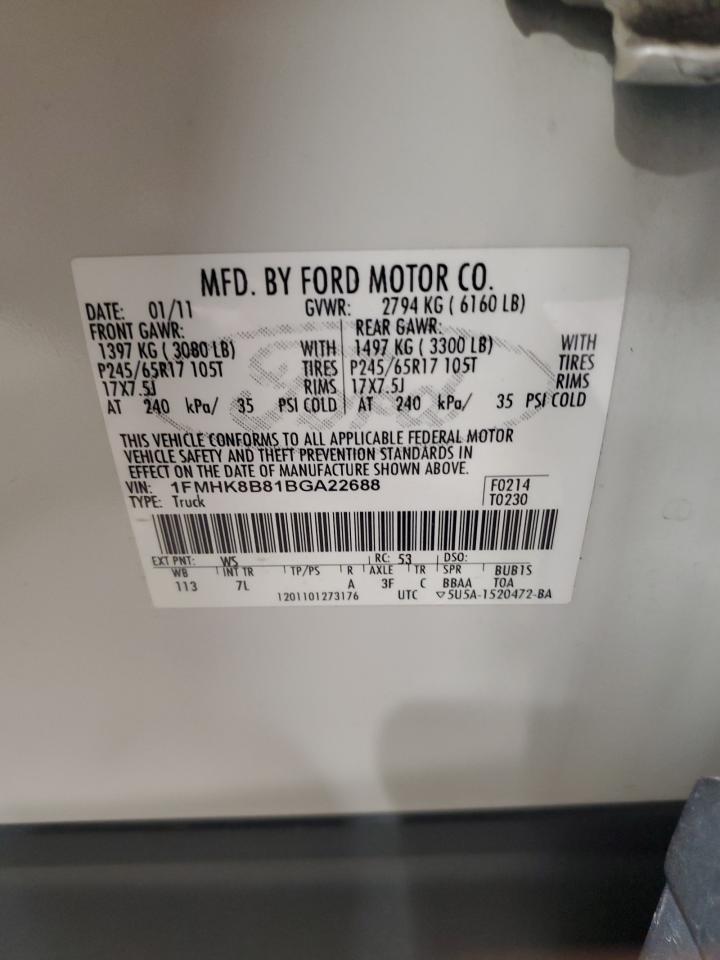 2011 Ford Explorer - Image 12