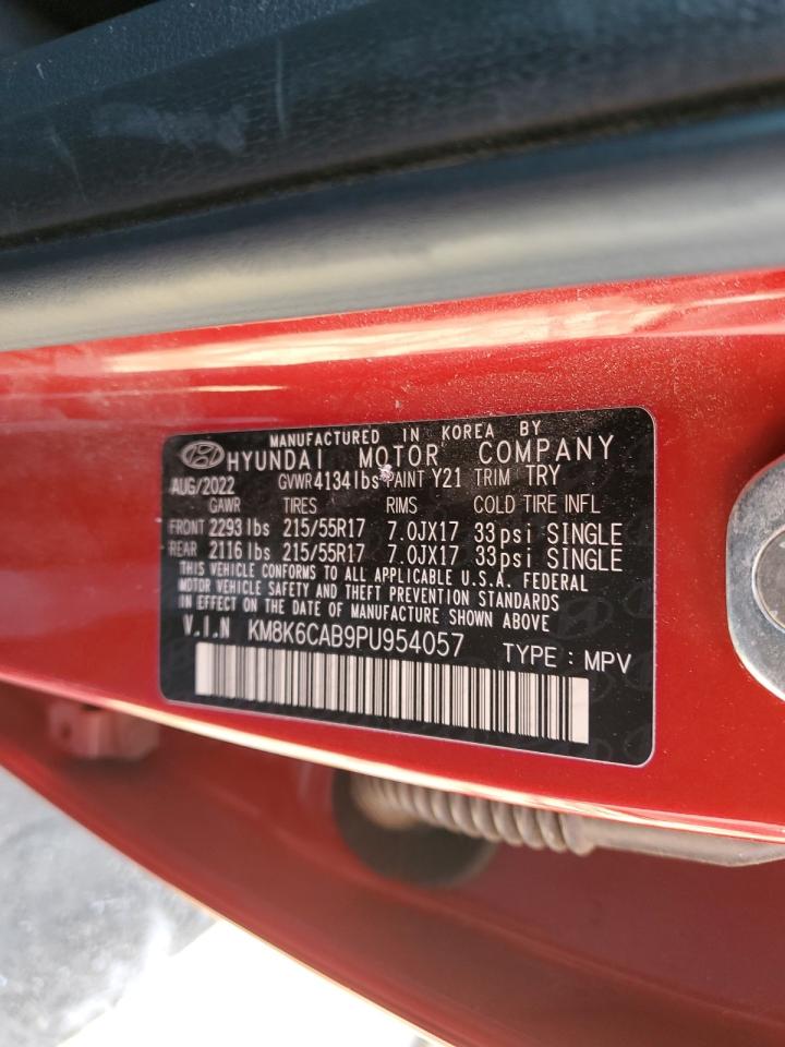 2023 Hyundai Kona - Image 12