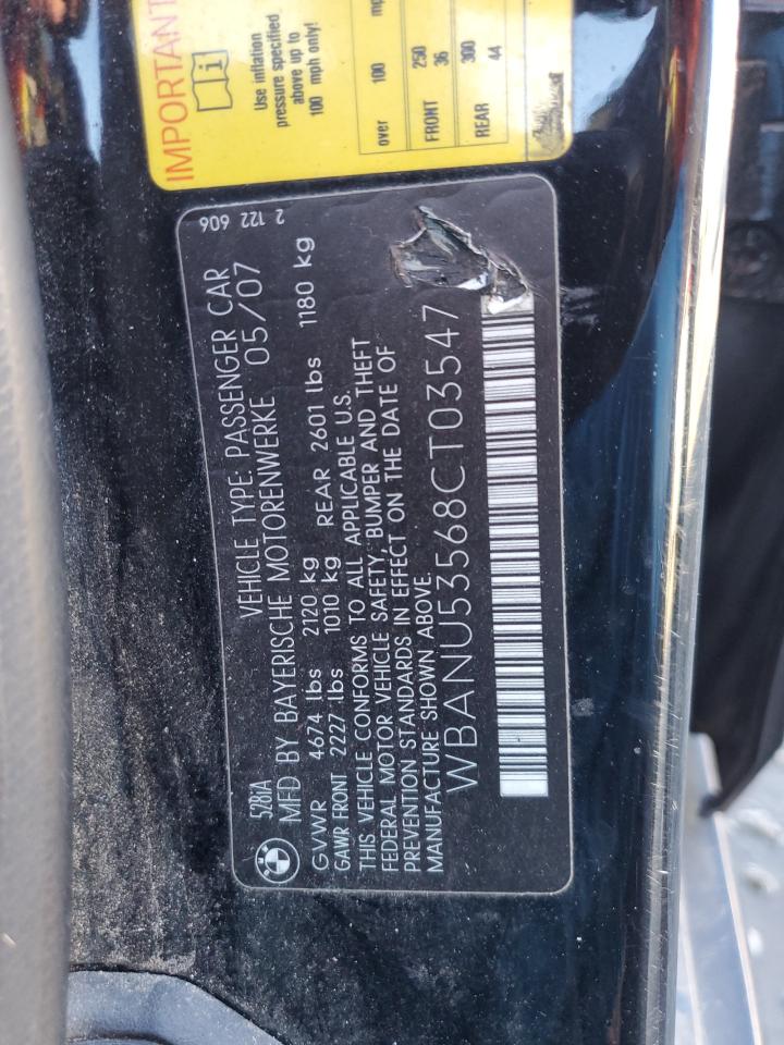 2008 BMW 5er - Image 14