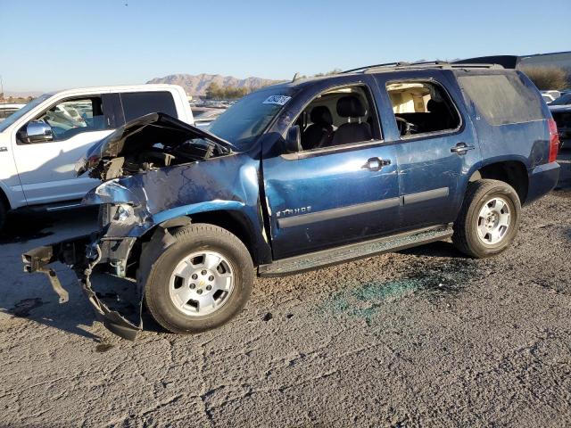 2008 Chevrolet Tahoe C1500