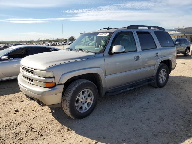 2006 Chevrolet Tahoe C1500