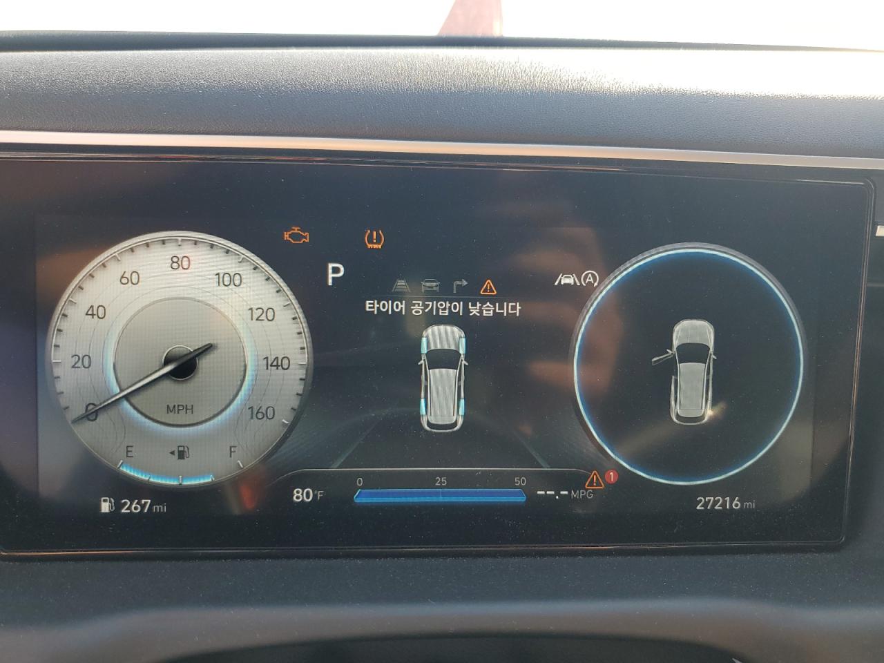 2022 Hyundai Tucson - Image 9