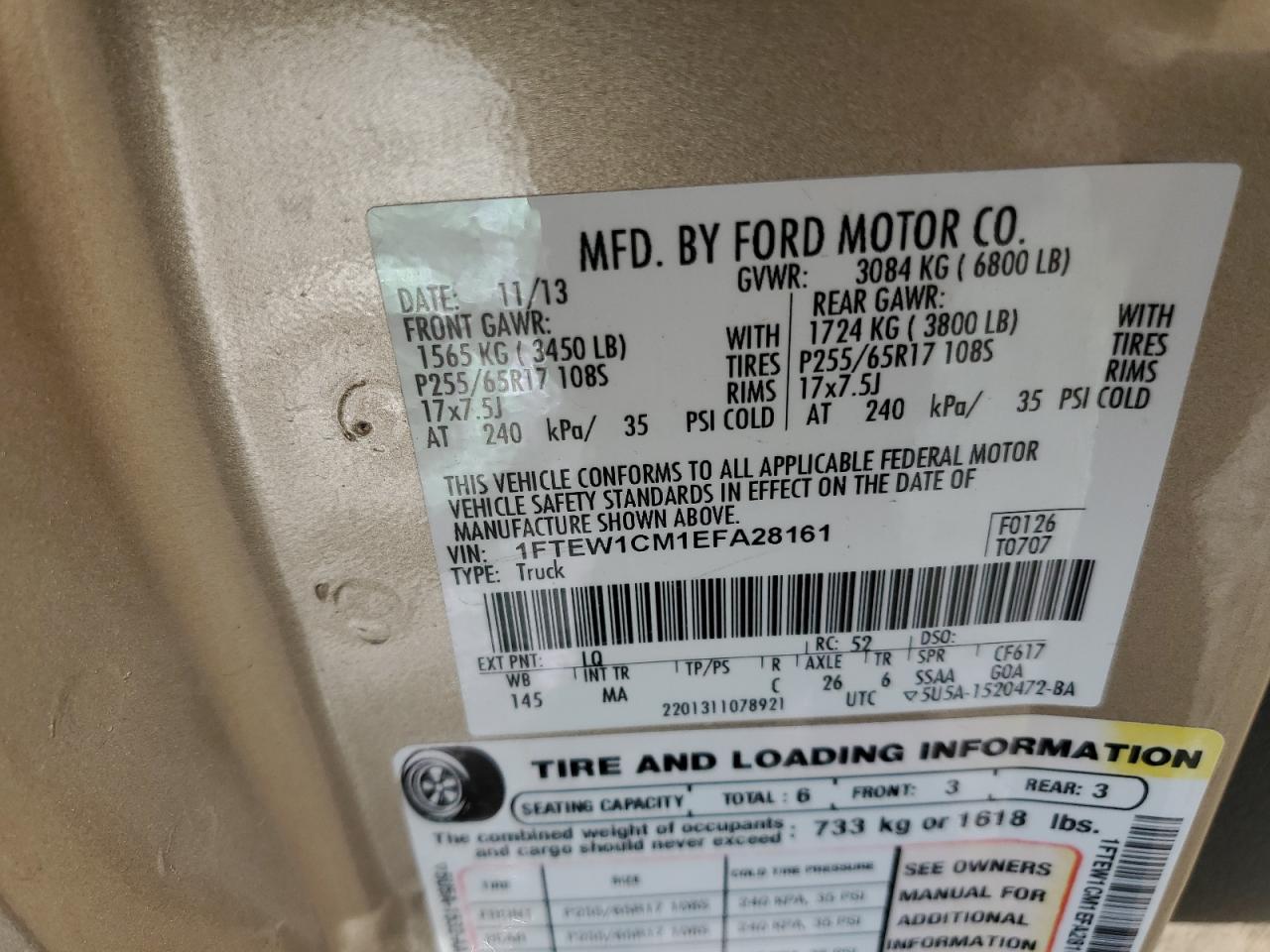 2014 Ford F-150 - Image 12