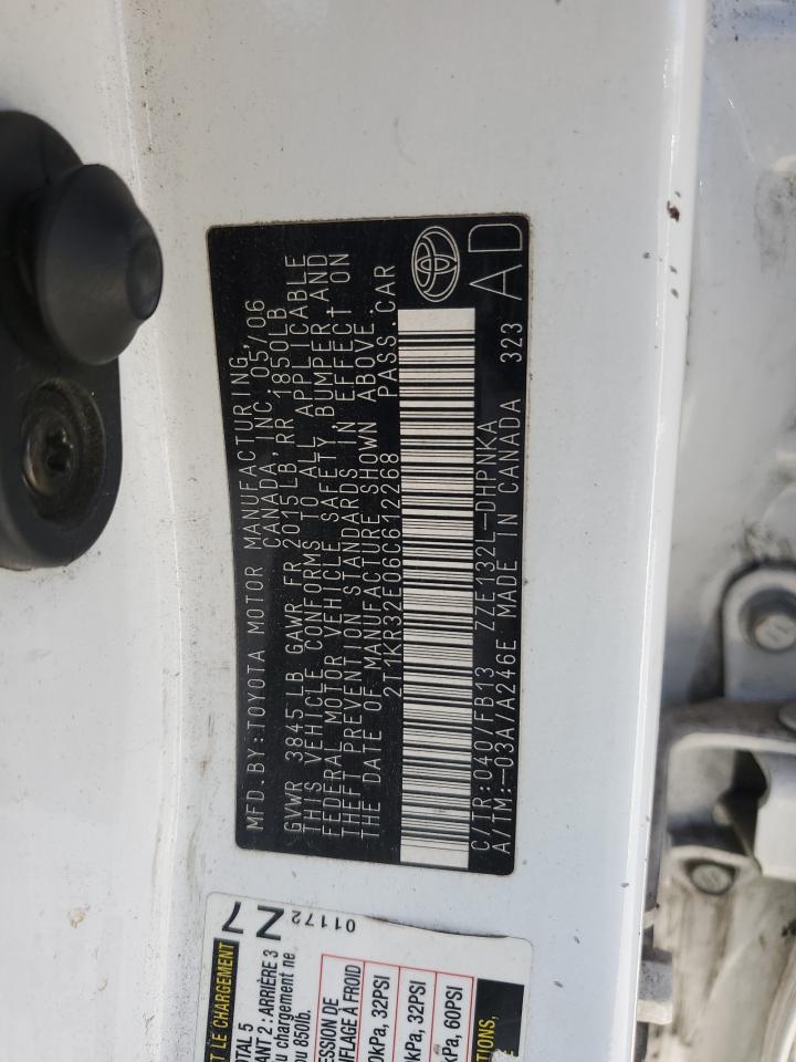 2006 Toyota Corolla - Image 14