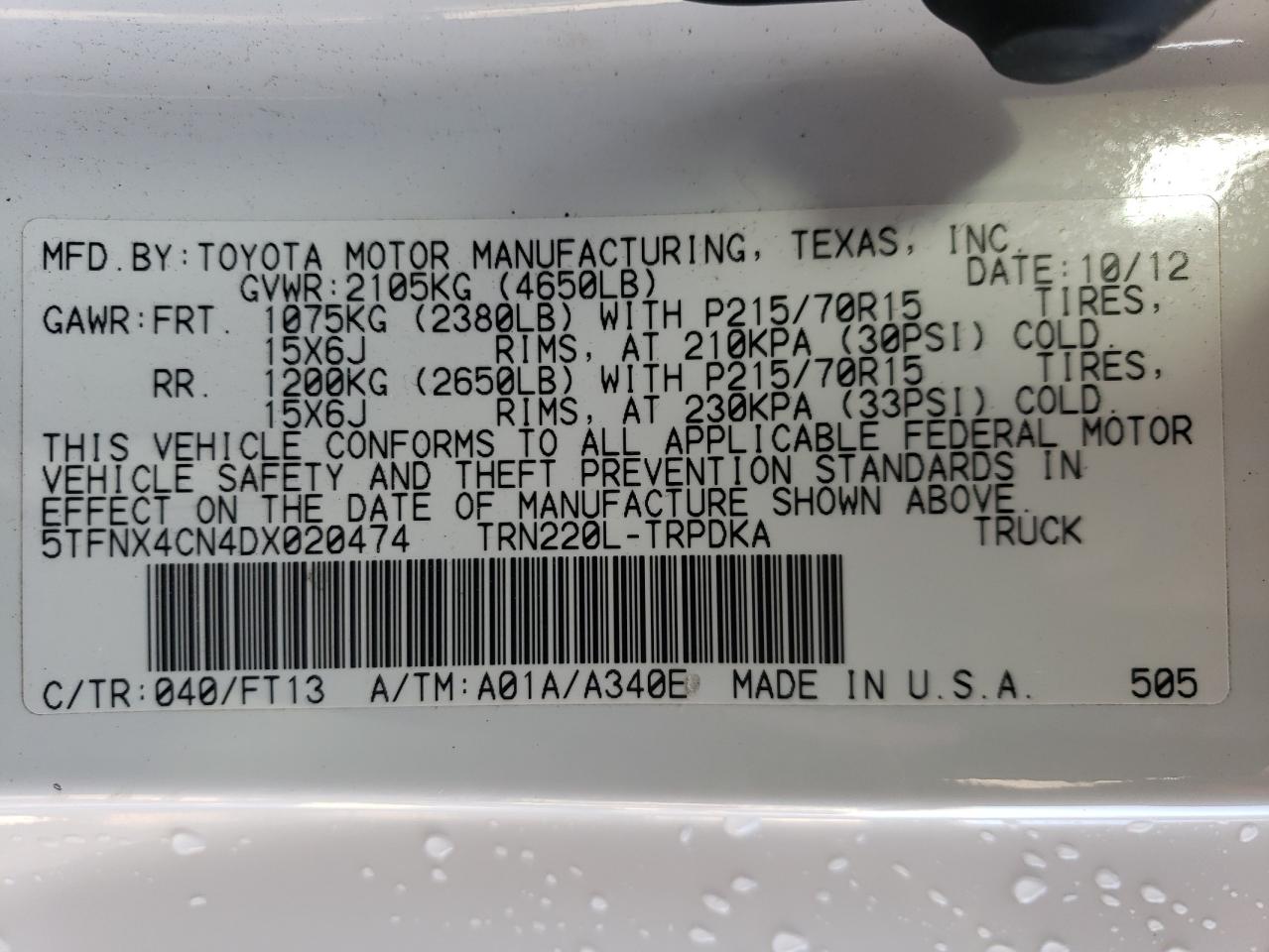 2013 Toyota Tacoma - Image 12
