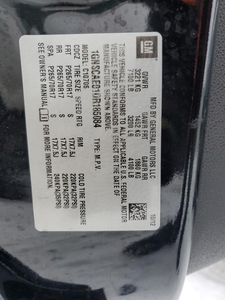 2013 Chevrolet Tahoe C1500 Ls VIN: 1GNSCAE01DR185084 Lot: 88575875
