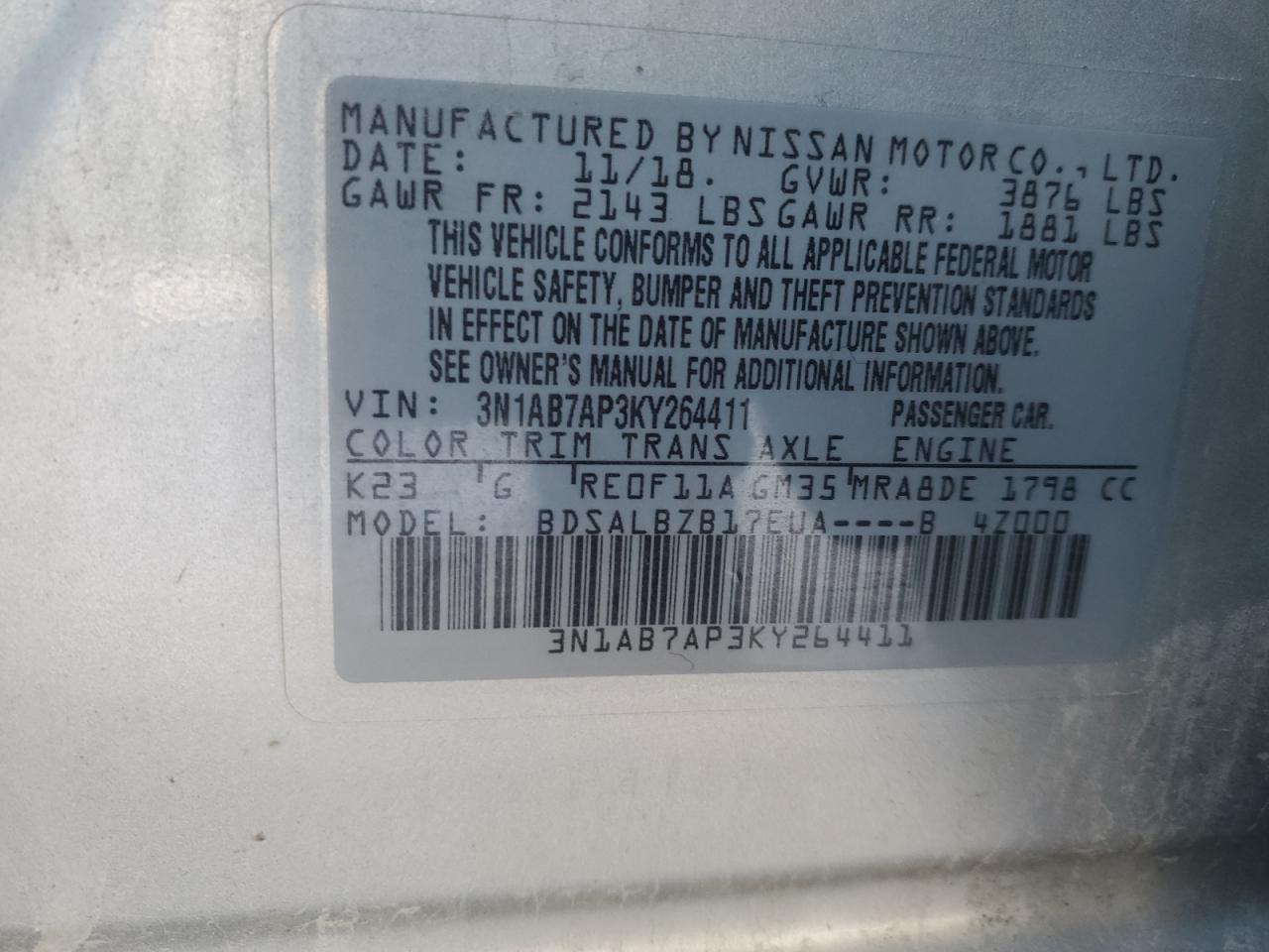 2019 Nissan Sentra - Image 12