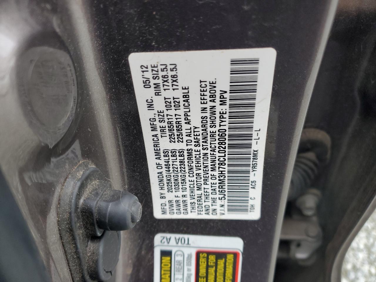 2012 Honda CR-V - Image 15