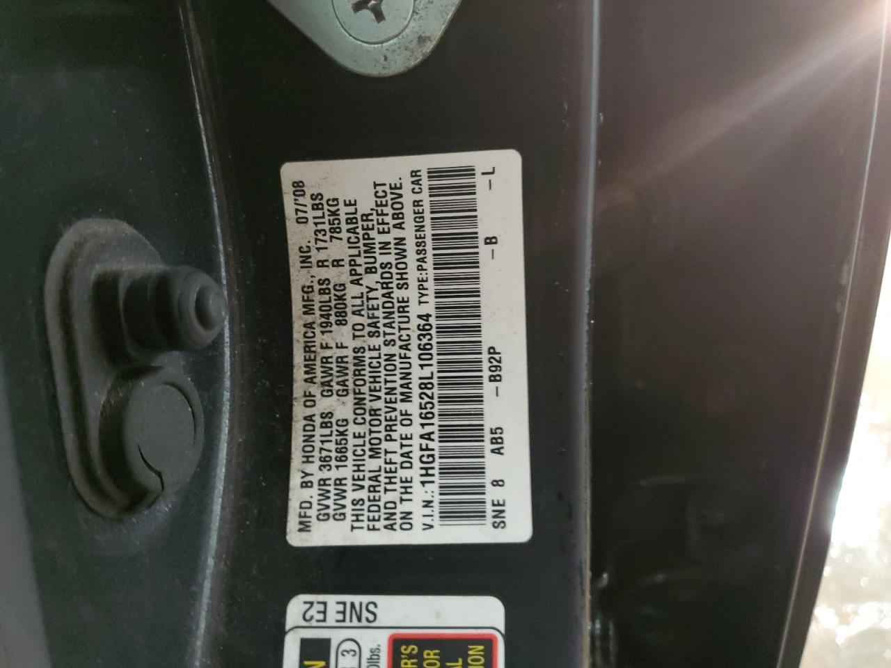2008 Honda Civic - Image 12
