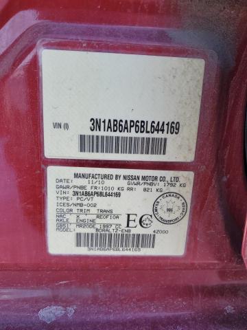 2011 NISSAN SENTRA 2.0