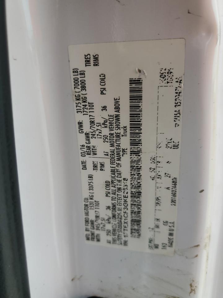 2016 Ford F-150 - Image 12