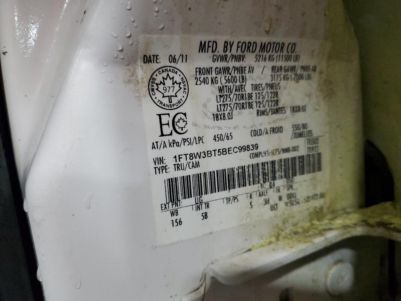 2011 Ford F350 - Image 12