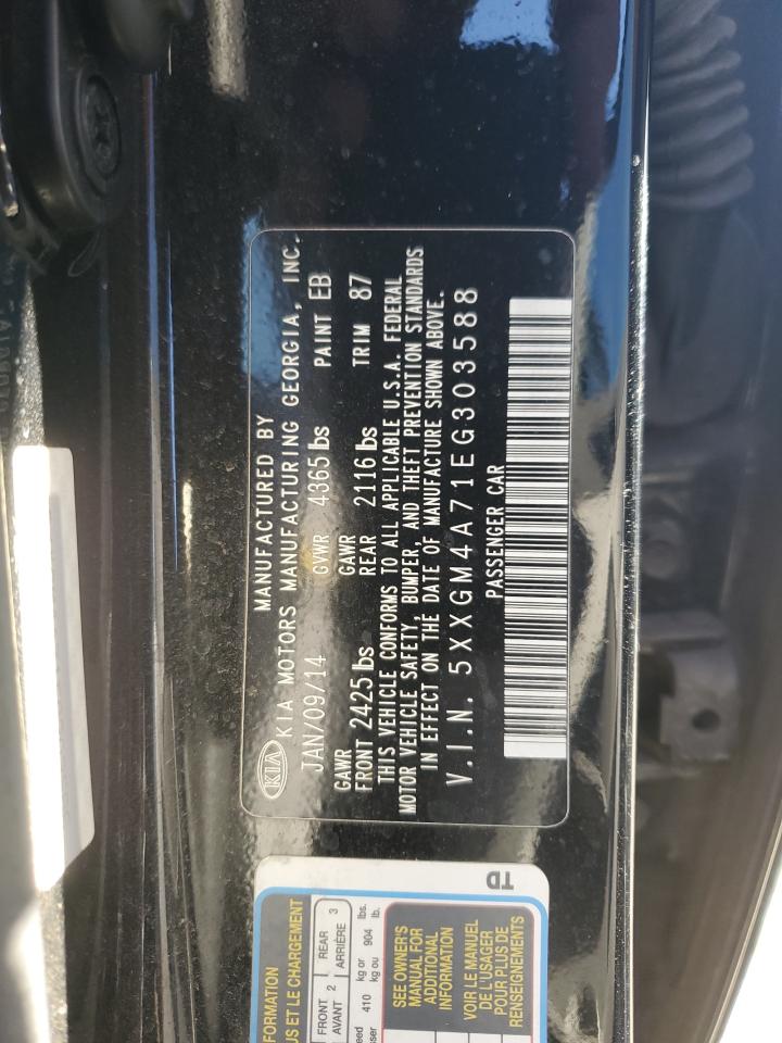 2014 Kia Optima - Image 12