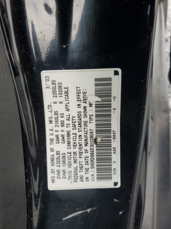 2003 Honda CR-V - Image 14