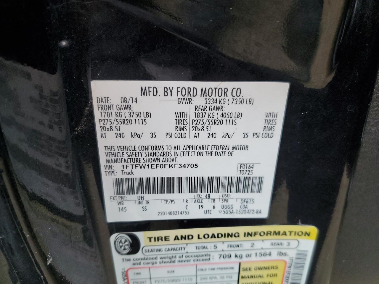 2014 Ford F-150 - Image 14