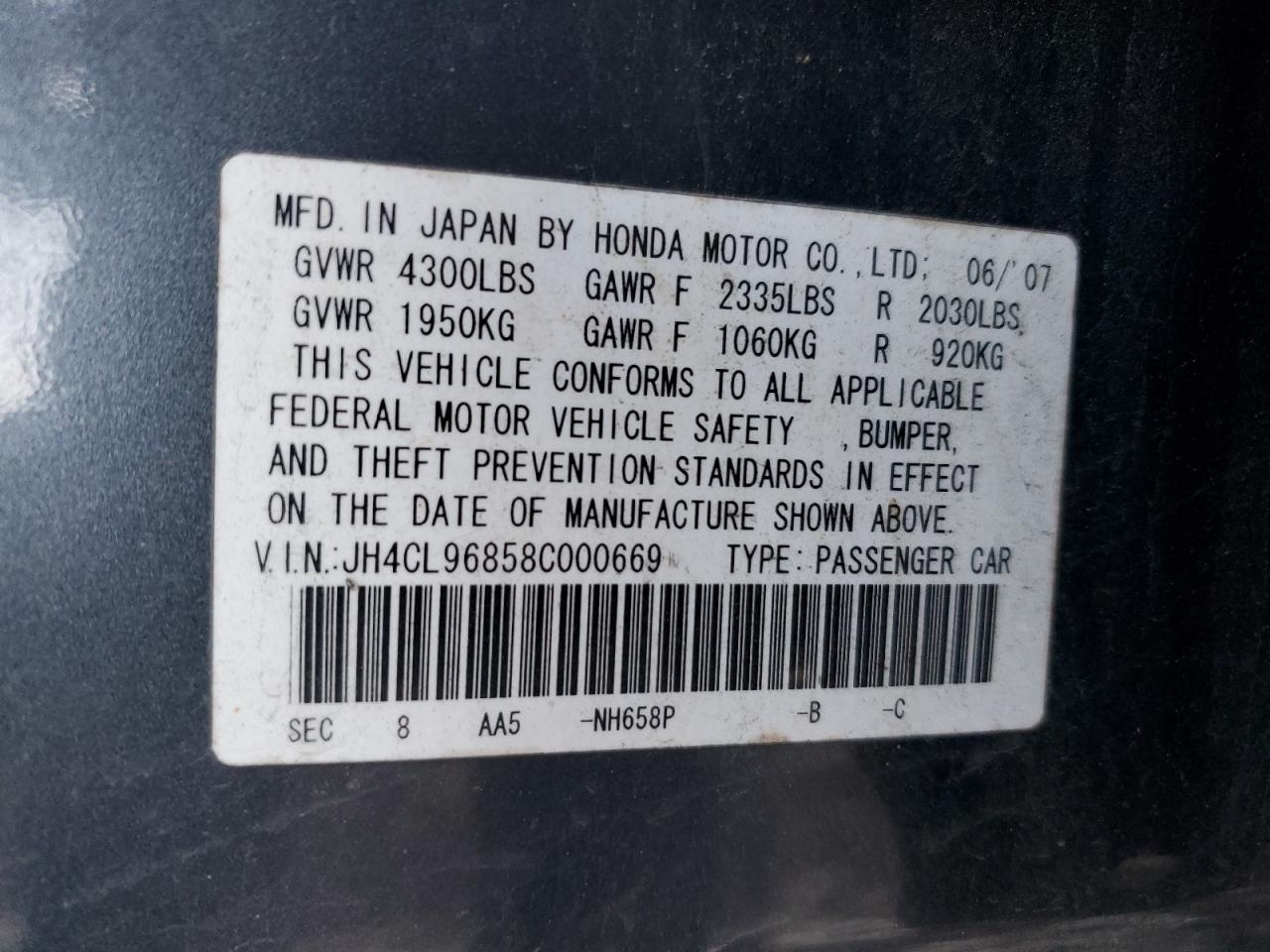 2008 Acura TSX - Image 13