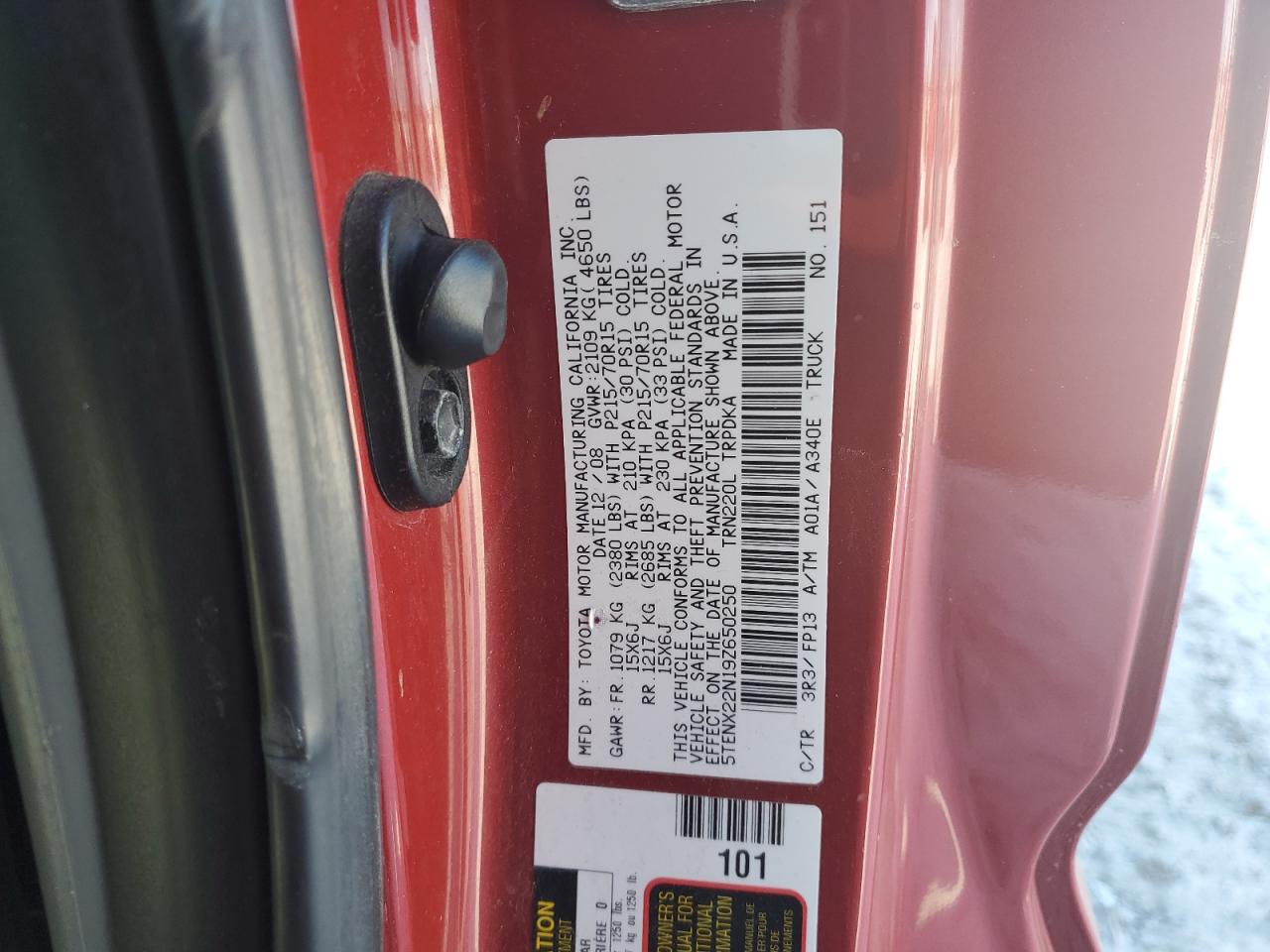 2009 Toyota Tacoma - Image 15
