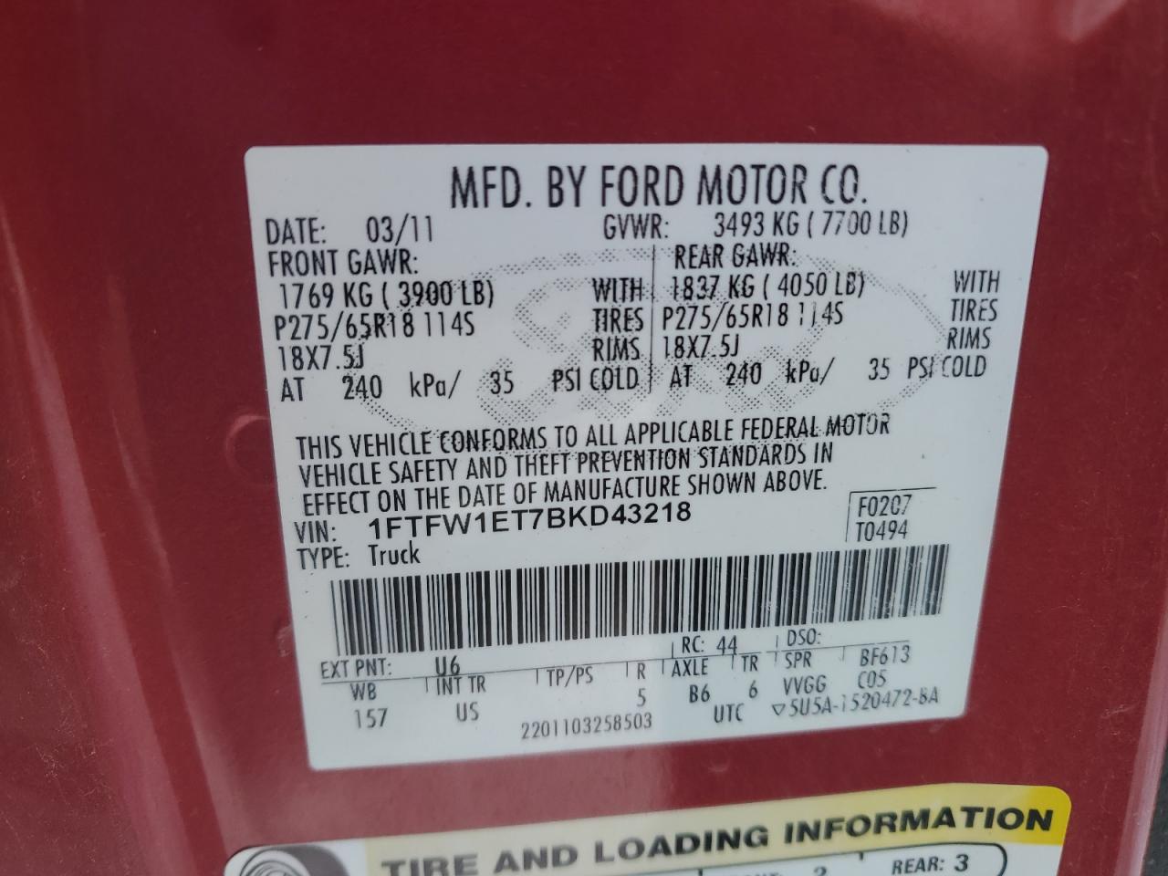 2011 Ford F-150 - Image 12