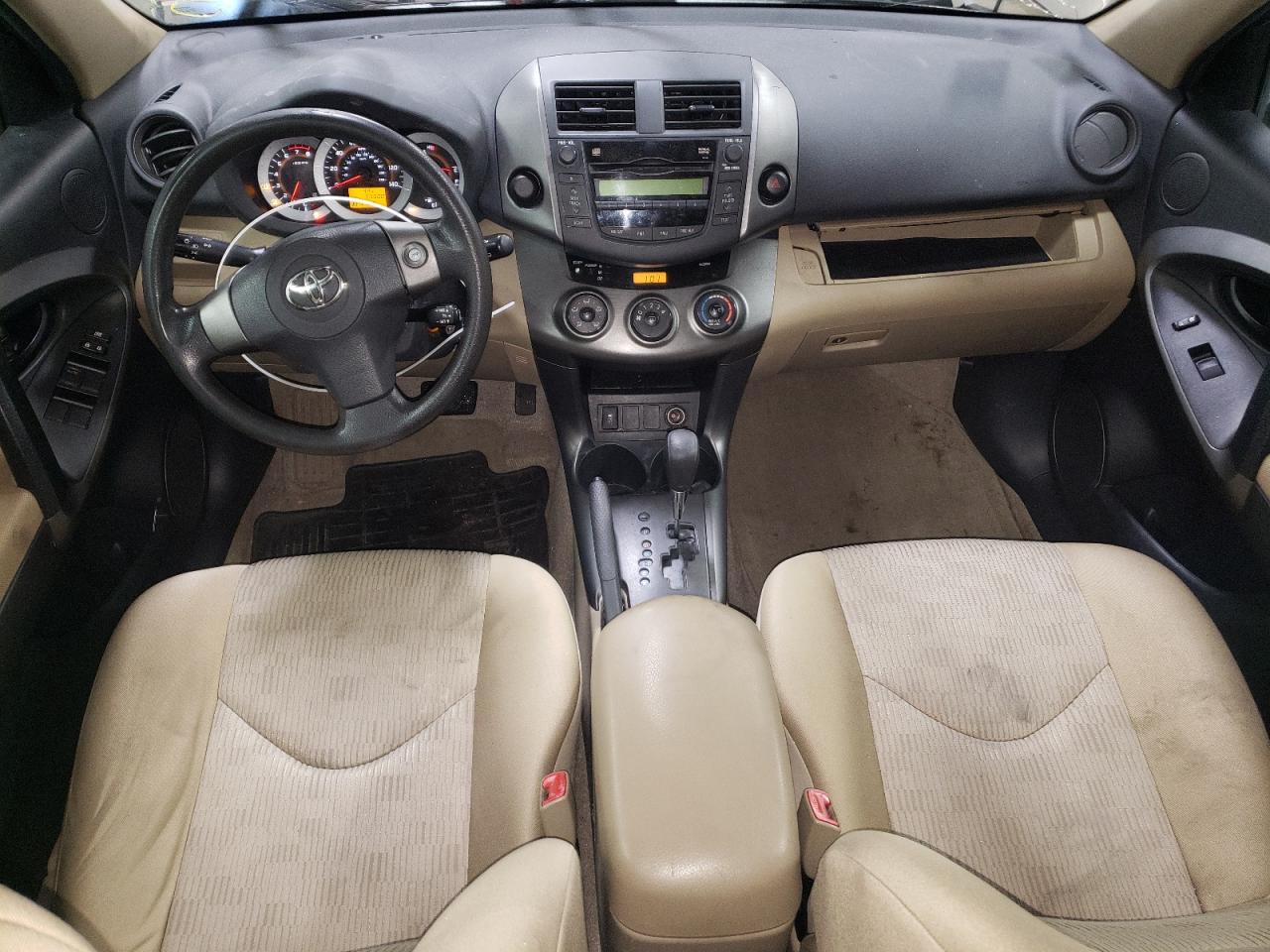 2009 Toyota RAV 4 - Image 8