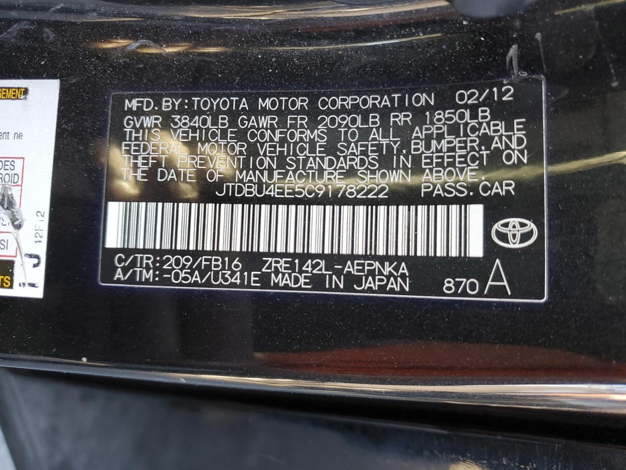 2012 Toyota Corolla - Image 12