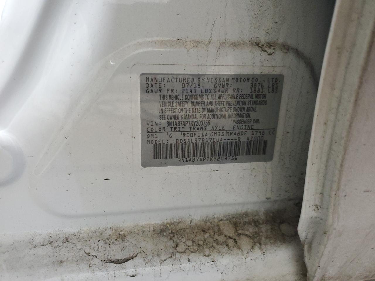 2019 Nissan Sentra - Image 12