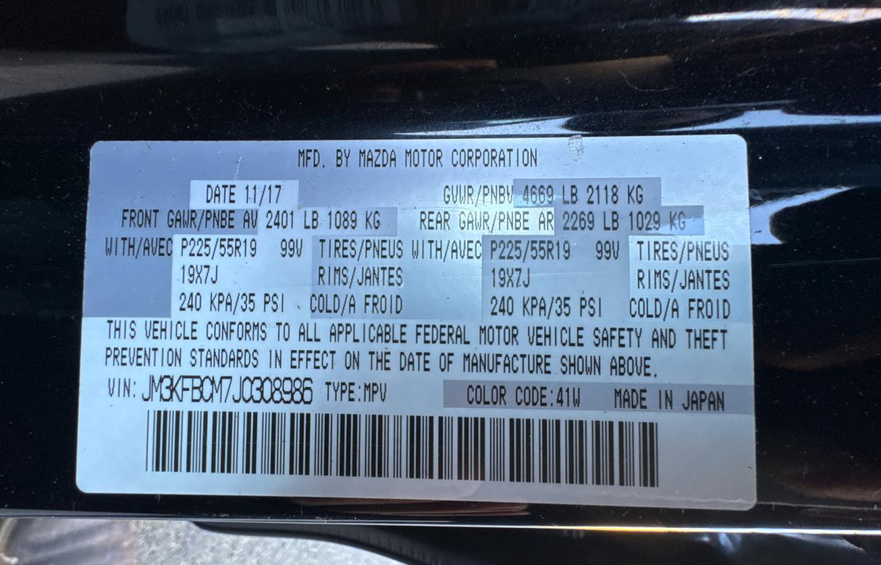 2018 Mazda Cx-5 Touring VIN: JM3KFBCM7J0308986 Lot: 88364325