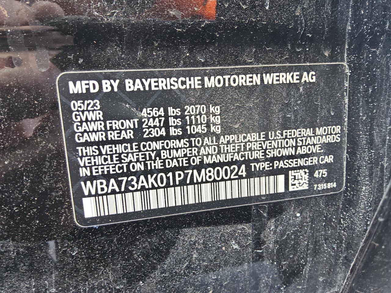 2023 BMW 2er - Image 12