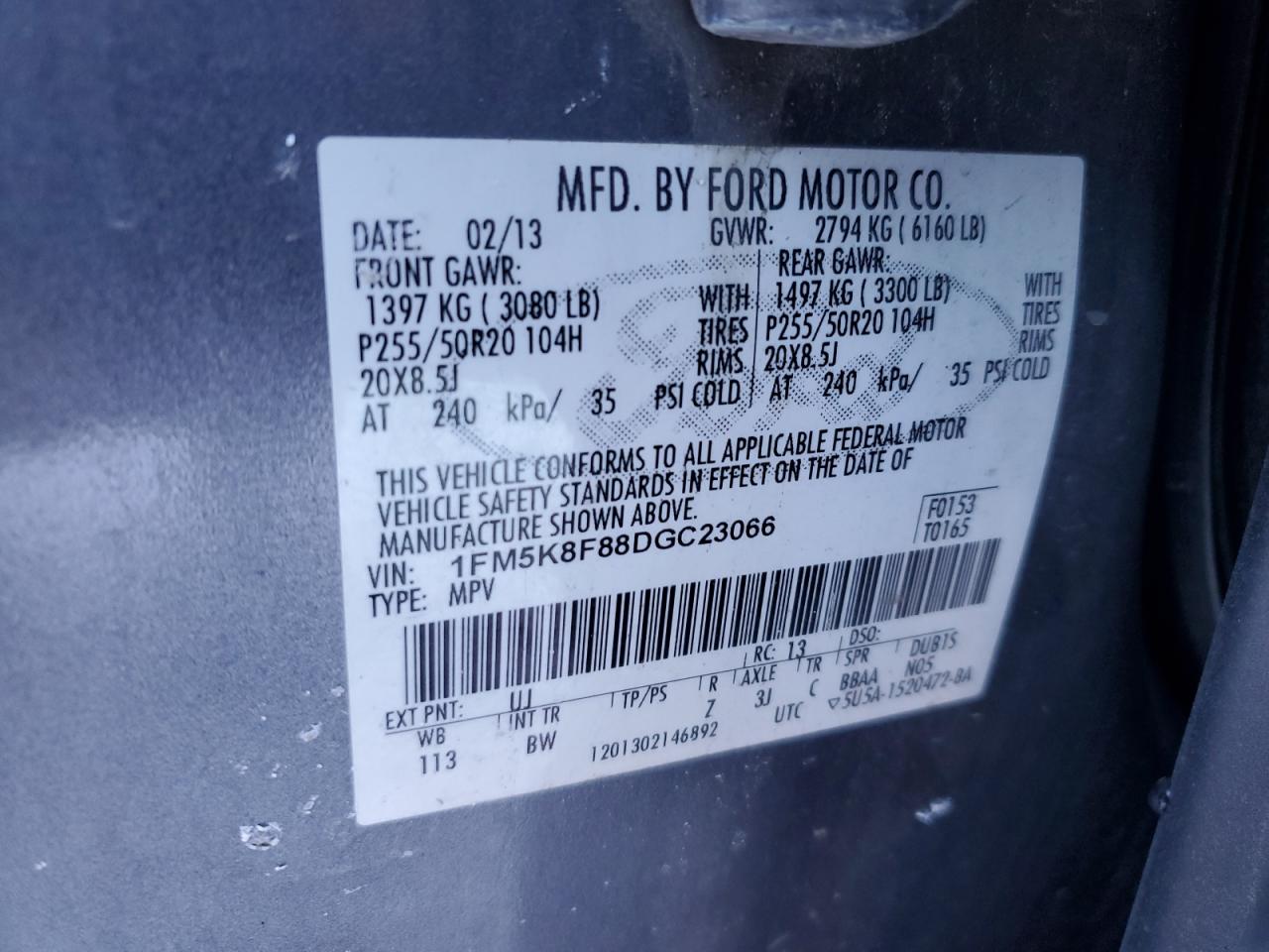 2013 Ford Explorer - Image 13