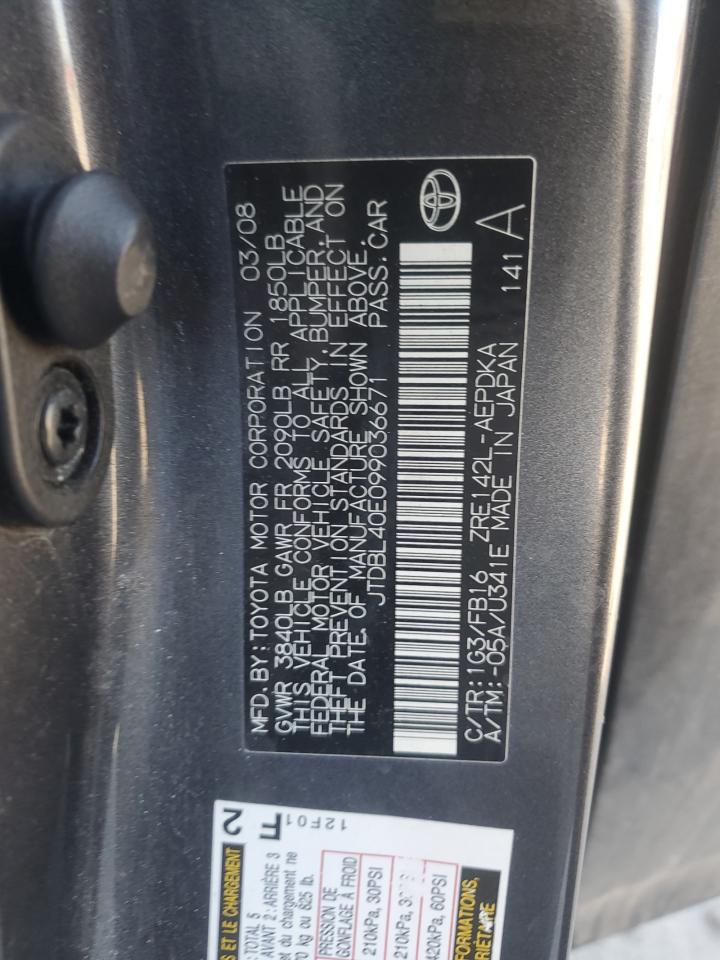 2009 Toyota Corolla - Image 14