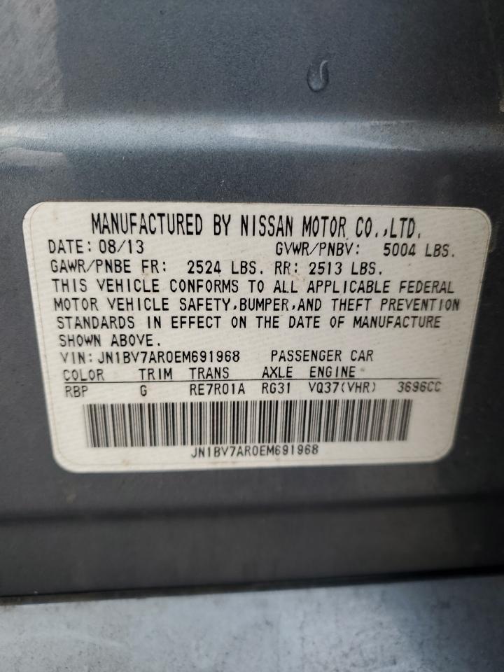 2014 Infiniti Q50 - Image 14