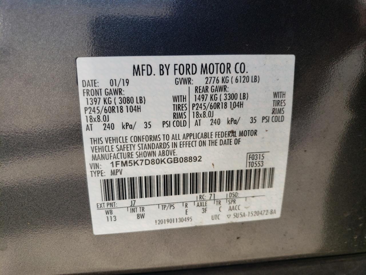 2019 Ford Explorer - Image 14