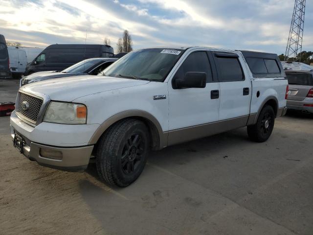 2005 Ford F150 Supercrew