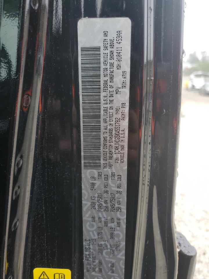 2019 Jeep Wrangler - Image 12