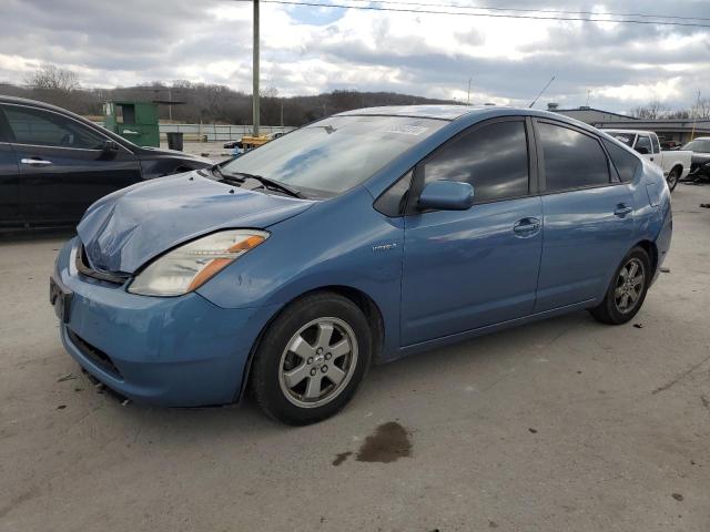 2006 Toyota Prius 