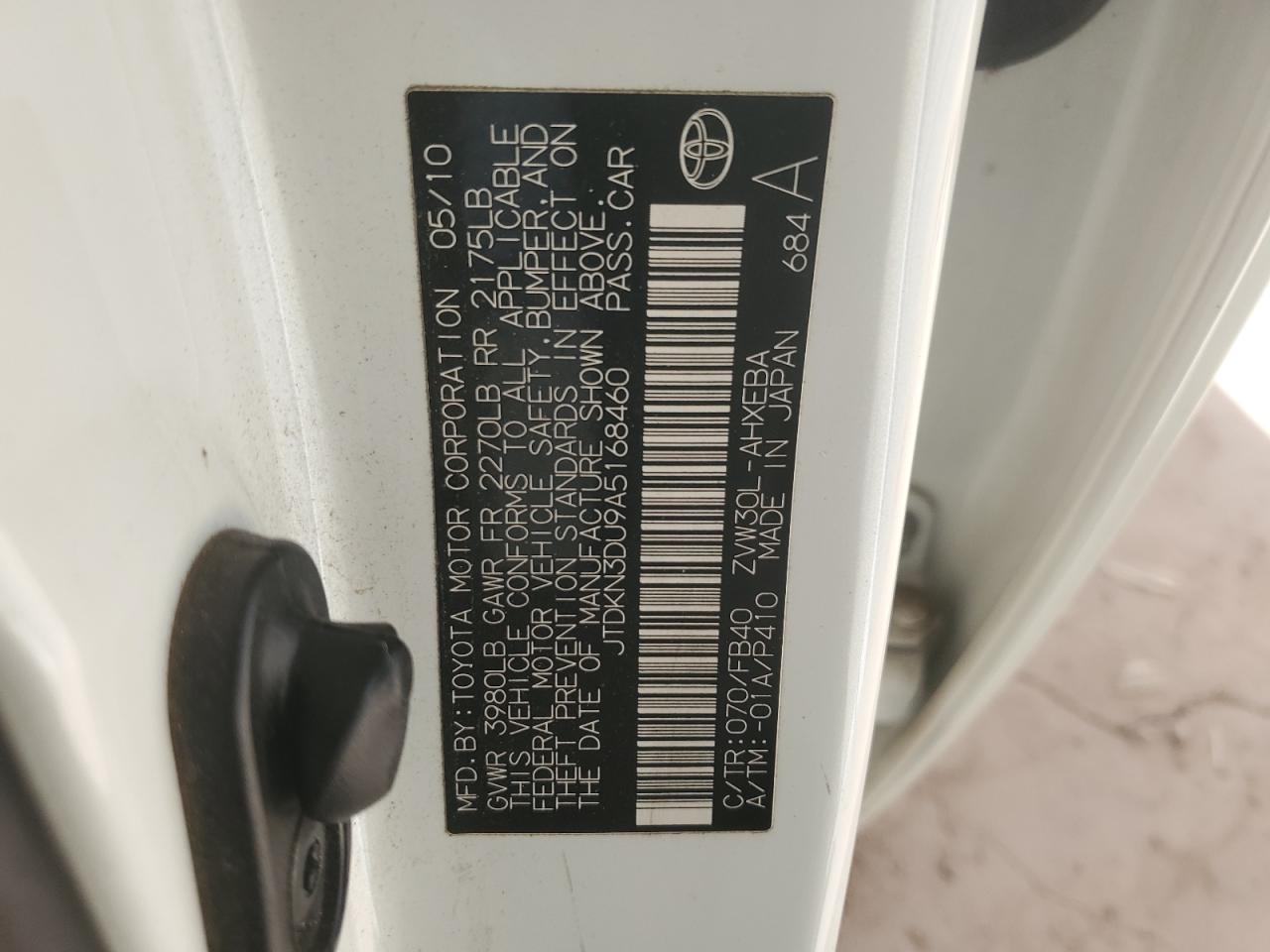 2010 Toyota Prius - Image 12