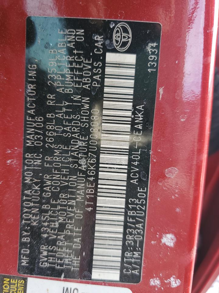 2007 Toyota Camry - Image 14