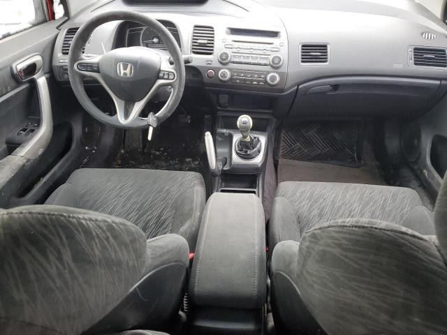 2007 HONDA CIVIC EX  