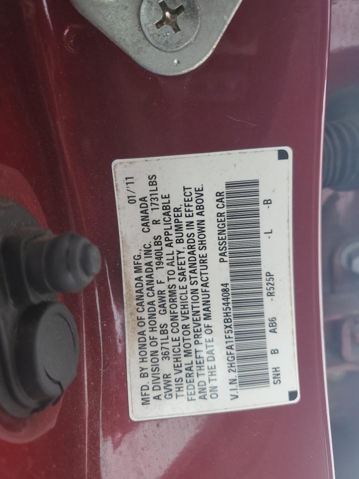 2011 Honda Civic - Image 12