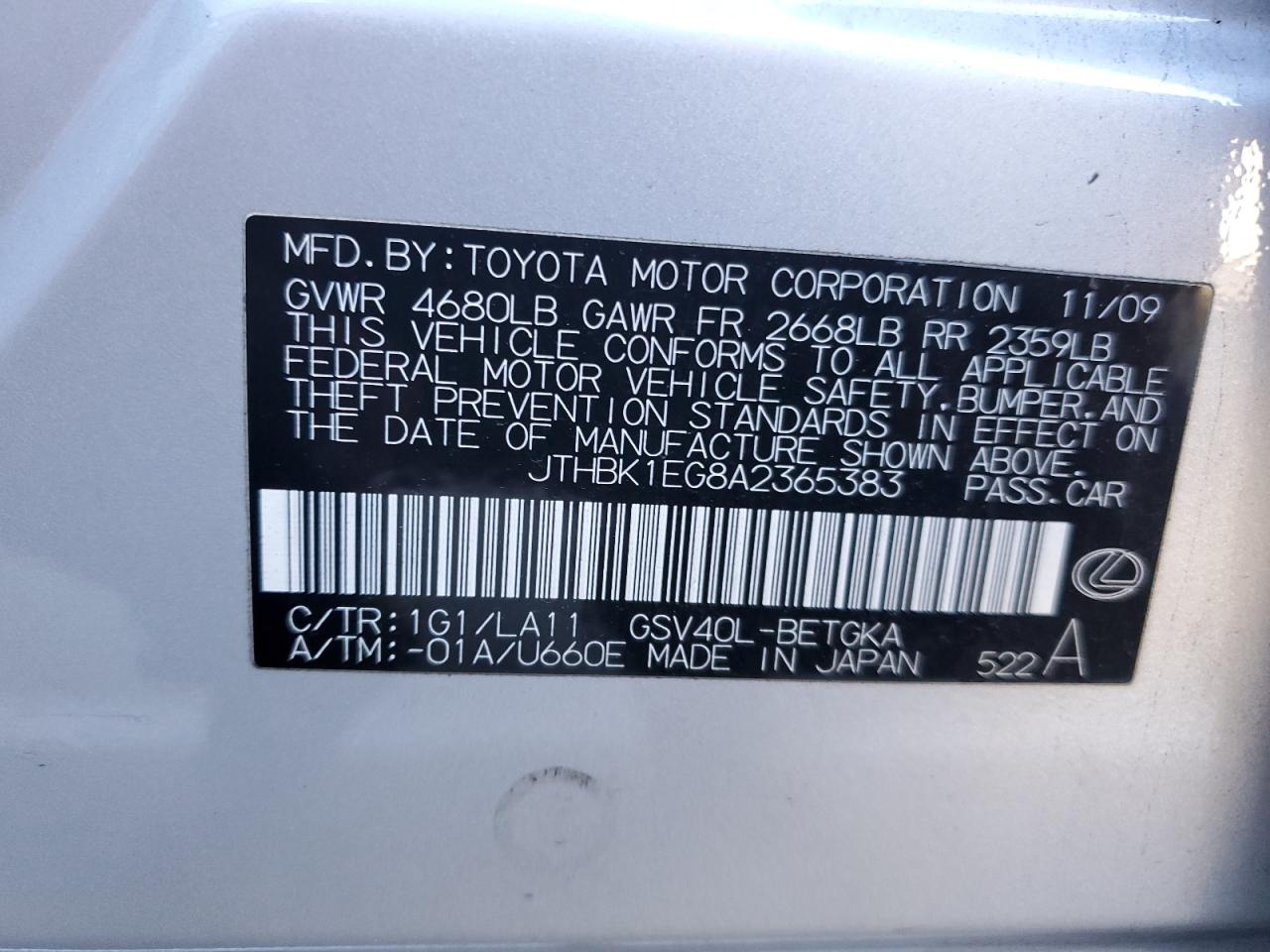 2010 Lexus ES - Image 12