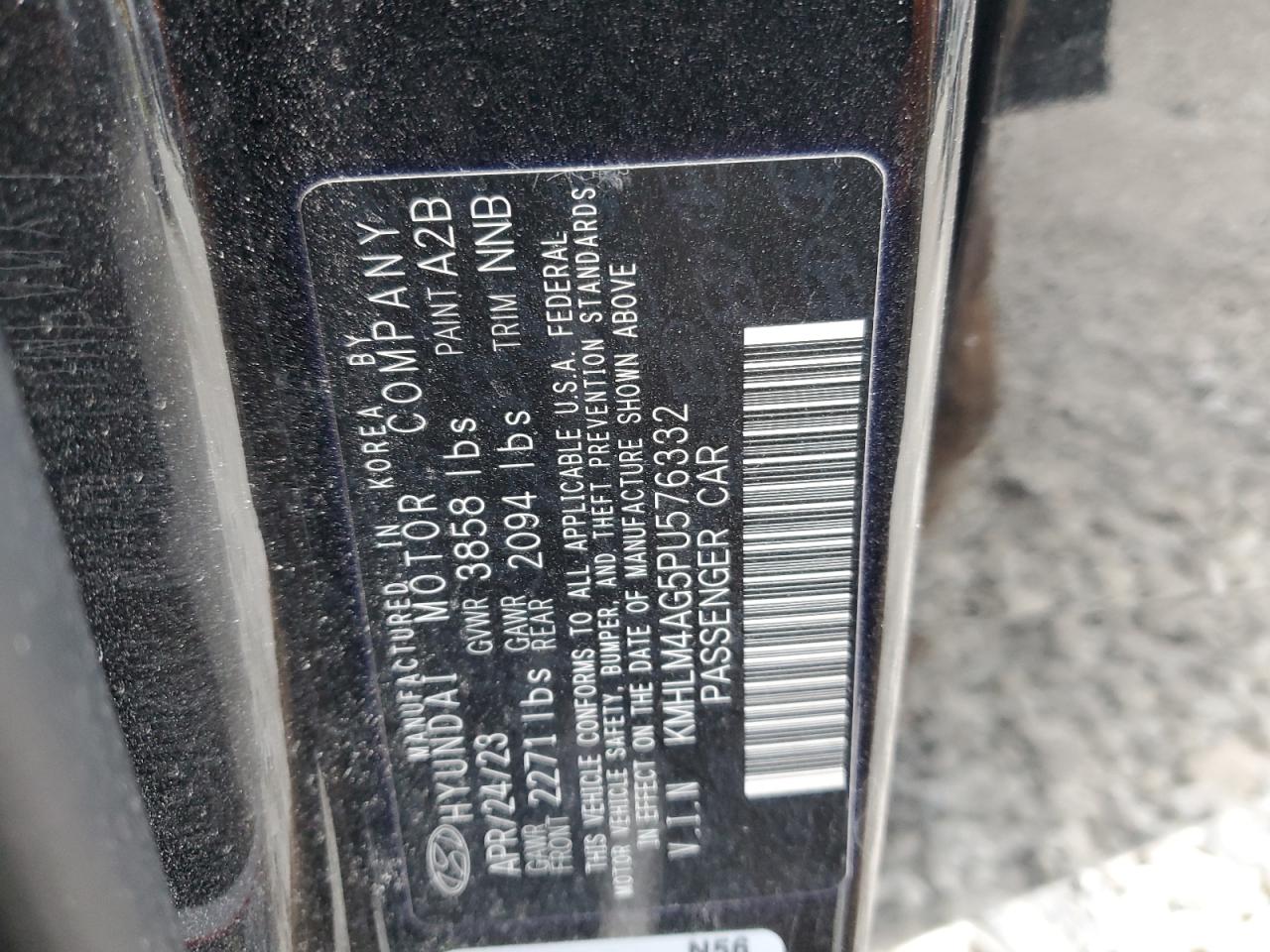 2023 Hyundai Elantra - Image 13