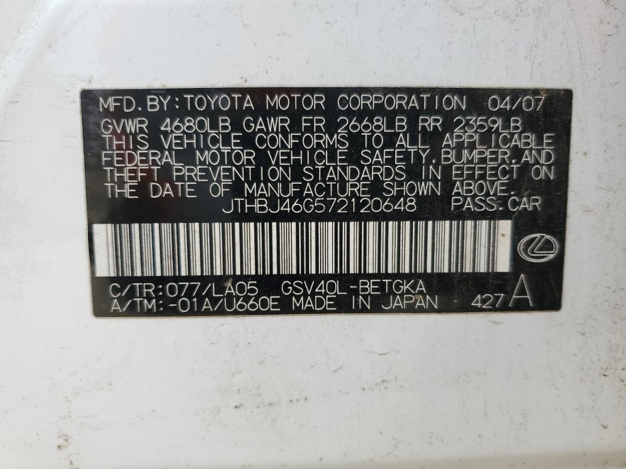 2007 Lexus ES - Image 12