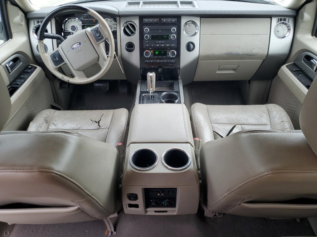 2014 Ford Expedition - Image 8