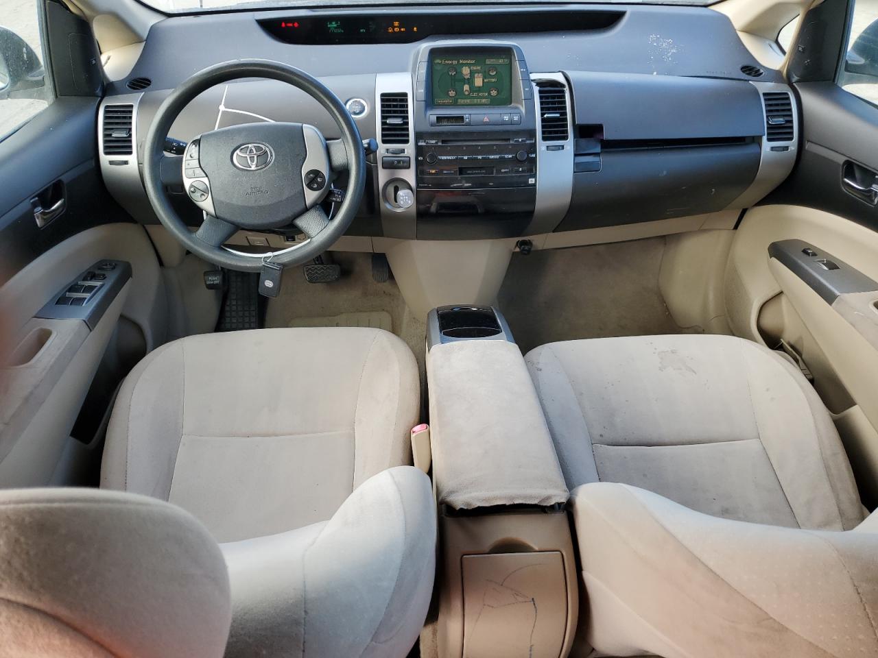 2005 Toyota Prius VIN: JTDKB20U453057468 Lot: 88715265