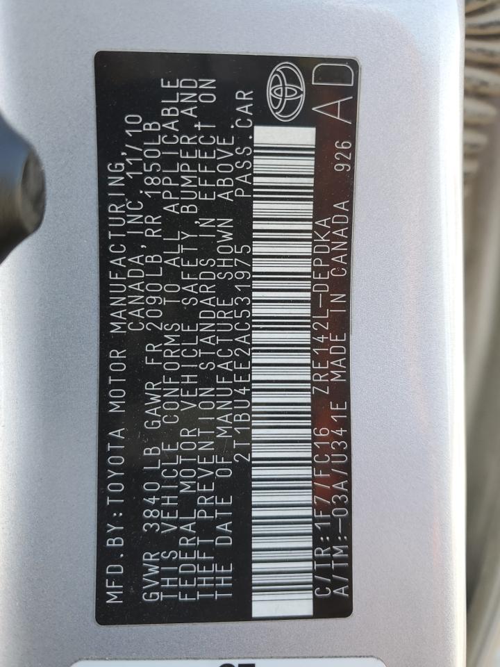 2010 Toyota Corolla - Image 12