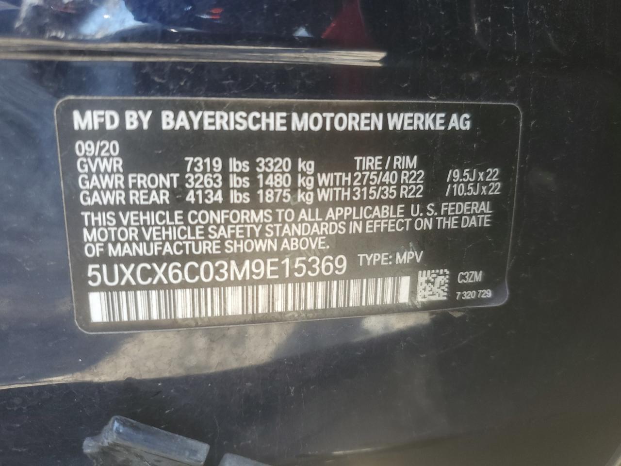 2021 BMW X7 - Image 14