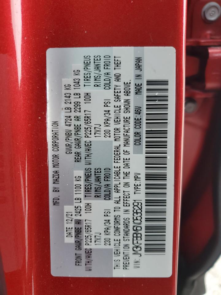 2022 Mazda CX-5 - Image 13