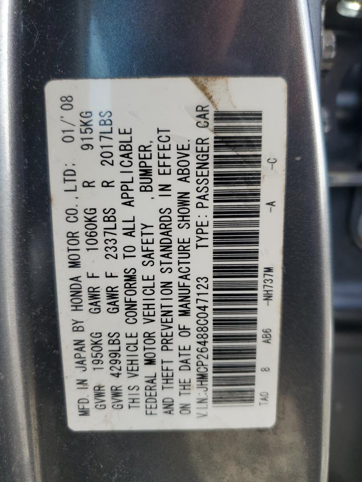 2008 Honda Accord - Image 12